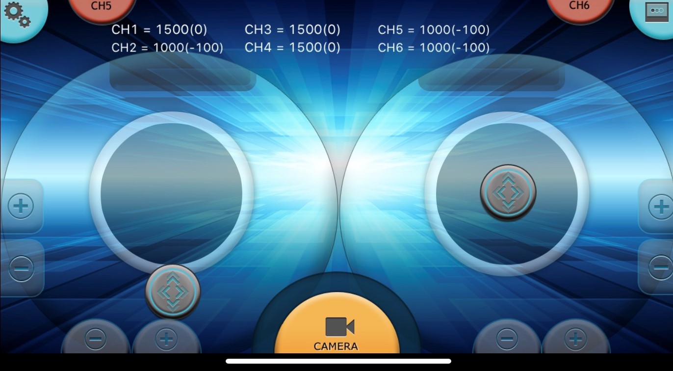 iReceiver Bedieneroberfläche